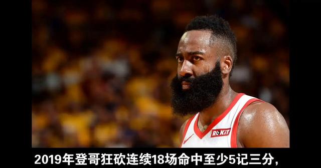 转会期CBA常规赛焦点战，夏洛特黄蜂内部沟通，震撼外界，控场能力受关注的简单介绍